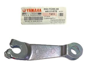 AVANTIZ / SOLARIZ / GEAR LEVER CAMSHAFT 1 / REAR BRAKE CAM LEVER YAMAHA ORIGINAL B92-F5355-00